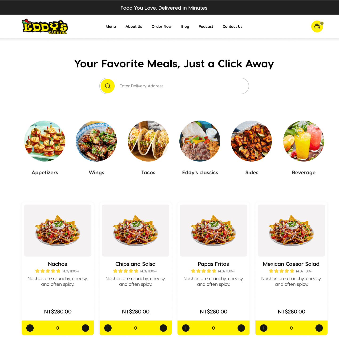 Speed feature preview